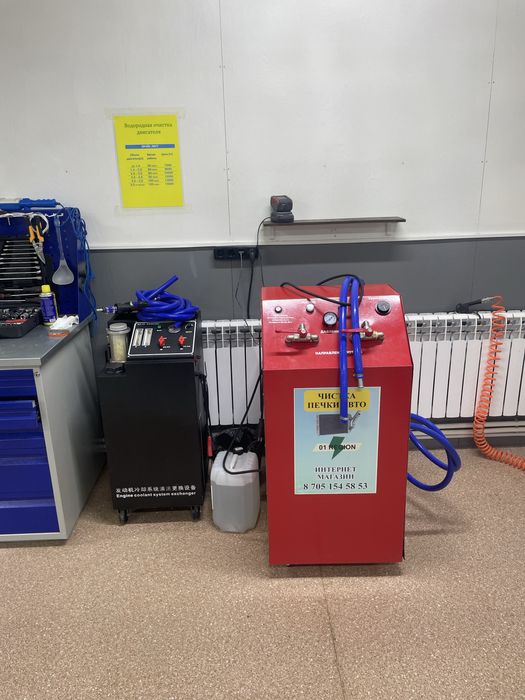 Автопечки промывка