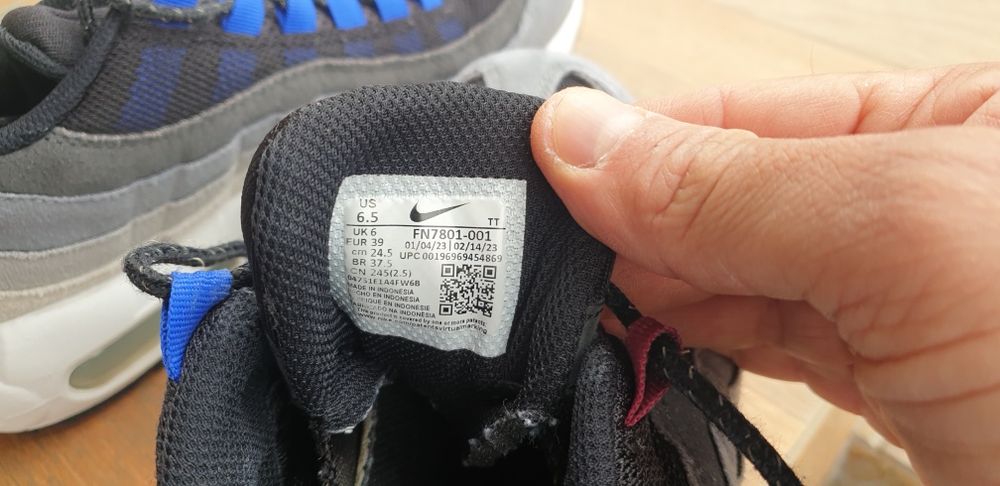 Nike air max  младежки