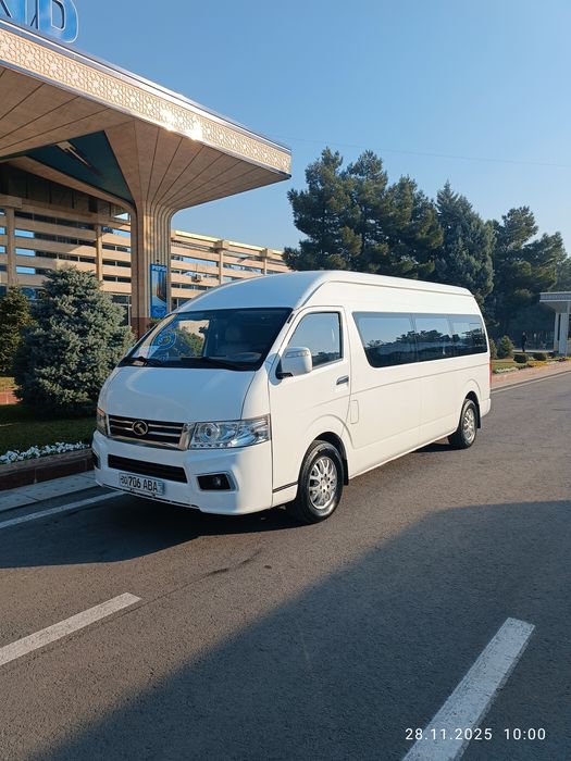 Автобус хизмати услуга