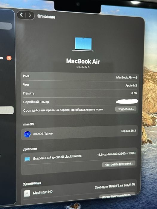 Mackbook Air M2 2022
