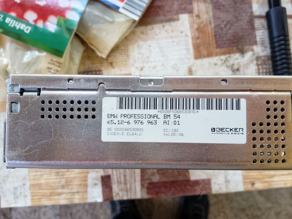 Модул БМ54 за  BMW