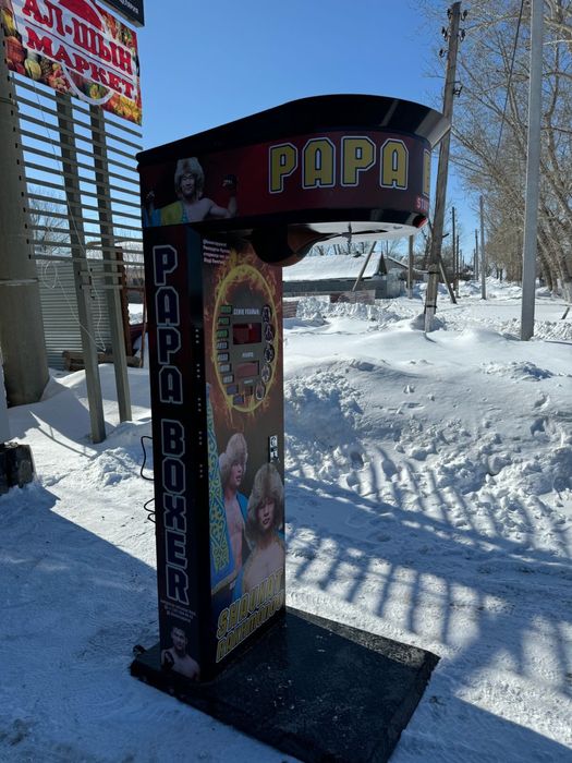 Силомер аппарат Papa Boxer