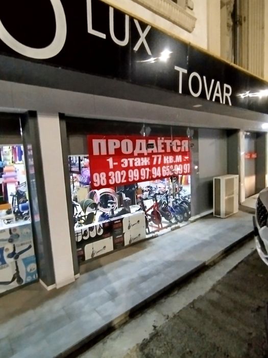 Mirzo ulug'bek tumanida 77 kv/ metr magazin sotiladi