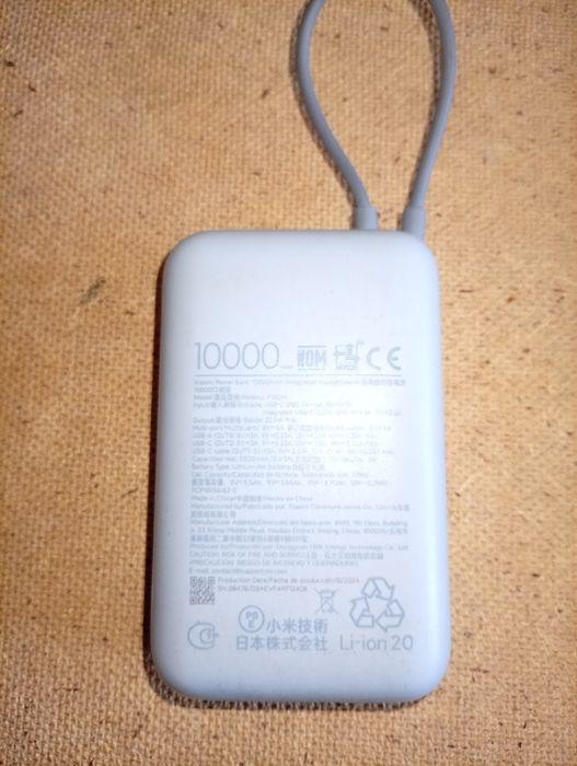 Продам  Повербанк Xiaomi и смарт часы