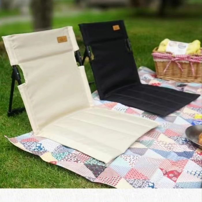 Продам складное кресло-шезлонг!