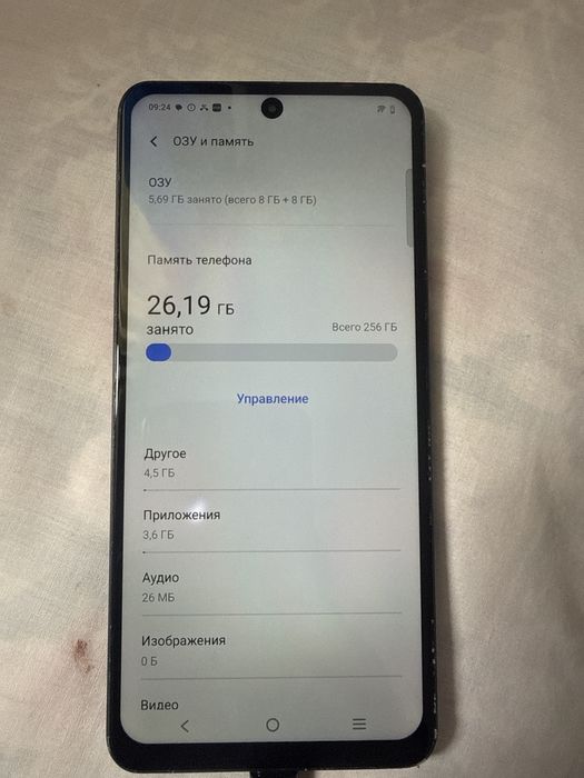 Продам телефон ВИВОY36