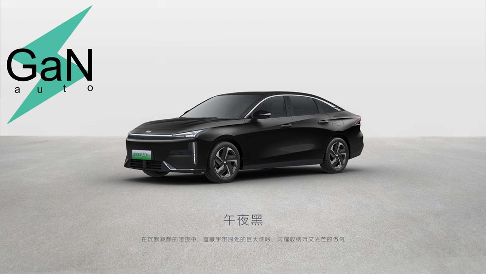 GaNauto Geely Galaxy L6 2025 Buyurtma Asosida/Под Заказ Cip Tashkent