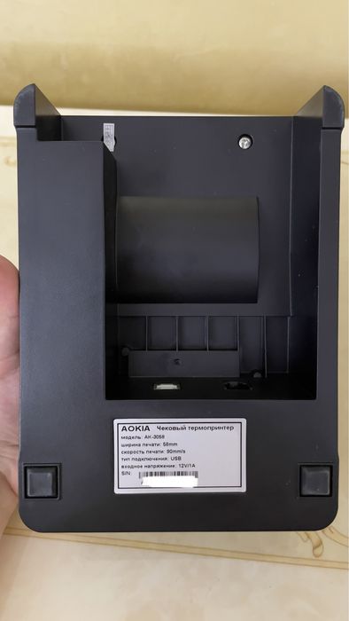 Комплект Aokia: термопринтер, чековый принтер, штрих-код сканер