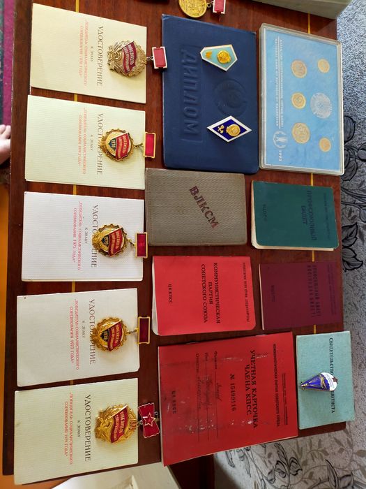 Раритеты, знаки и ТД