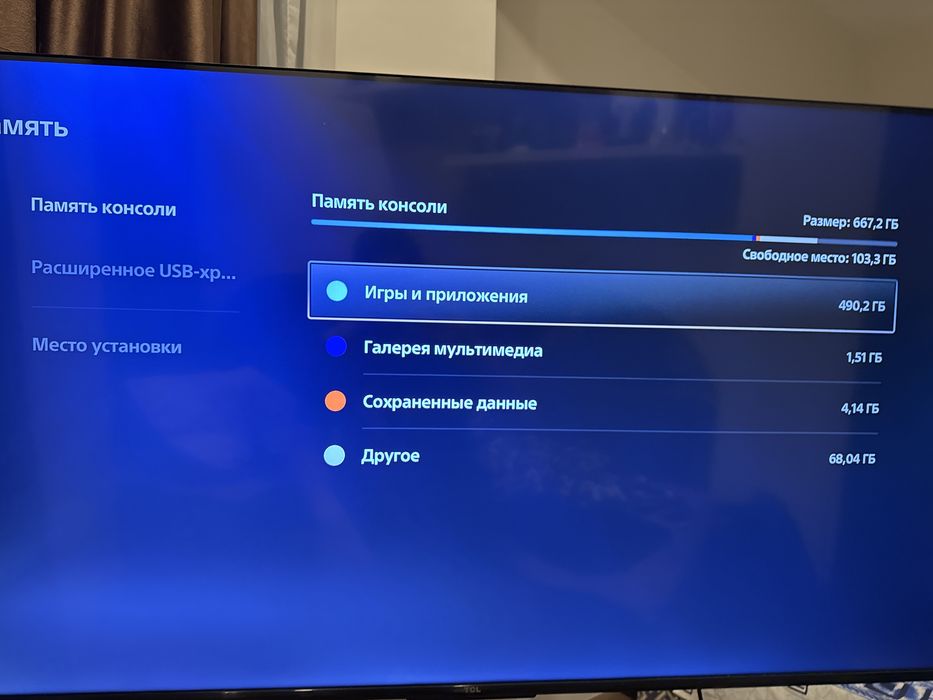 Продам PS5 / ПС5