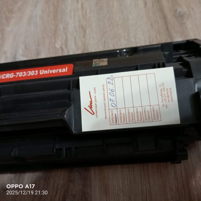 МФУ принтер HP на разбор