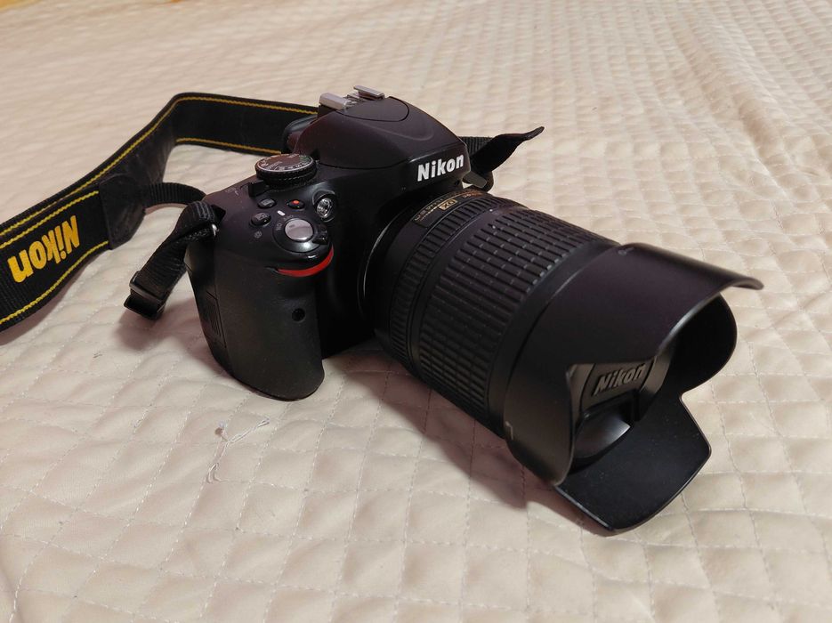 Nikon D5100 + Nikkor 18-55mm