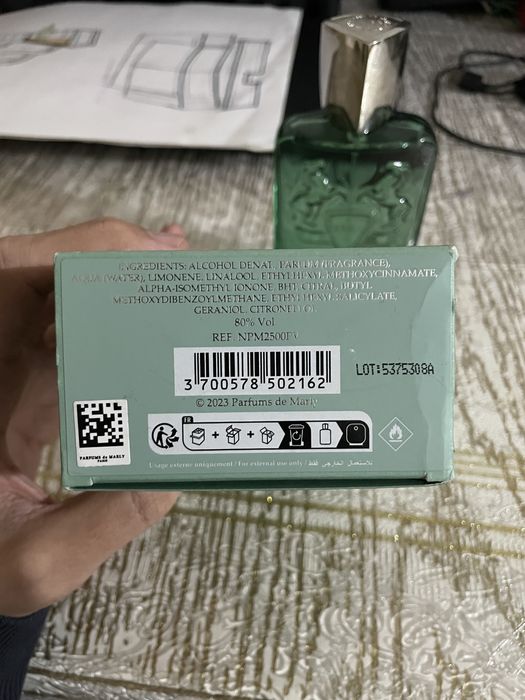 Parfums de Marly Greenley 125ml