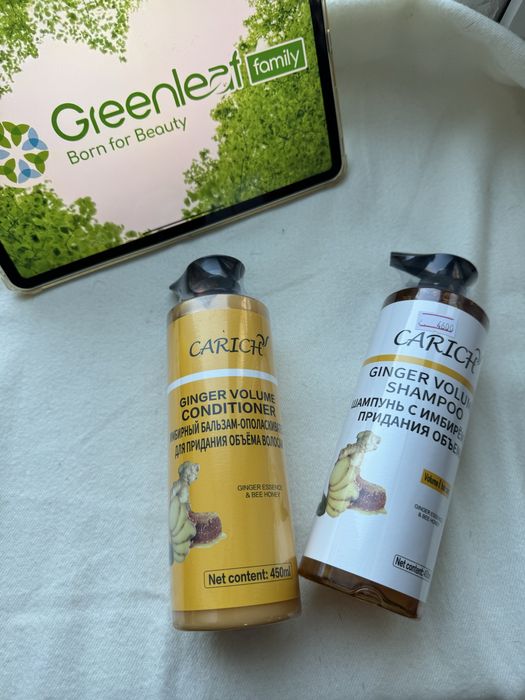 Продаются продукты Greenleaf