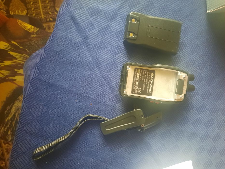 Продавам радиостанция Алофенк