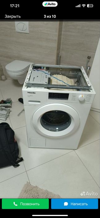 Ремонт стиральных машин (Срочно)