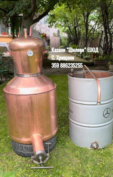 Медни казани за ракия