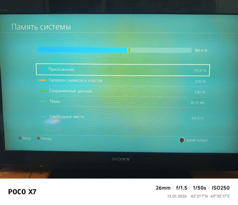 PlayStation 4 fat, 860gb