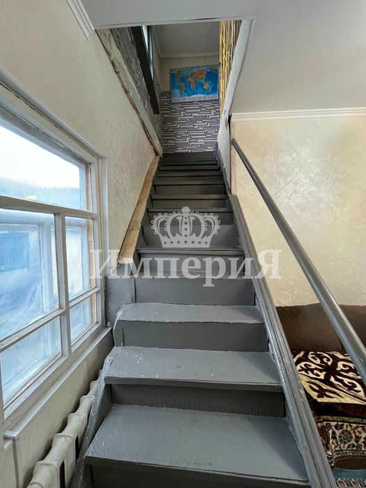 Дом центр Юлия Империя