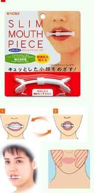 Эластичная лифтинг-маска бандаж для лица