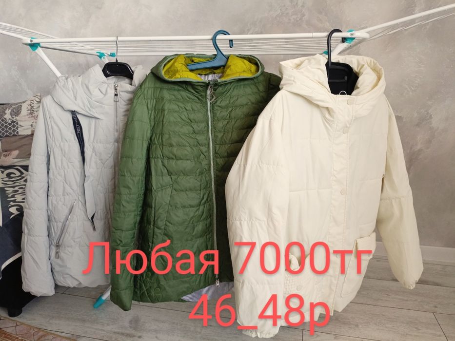 Продам в отличном состоянии