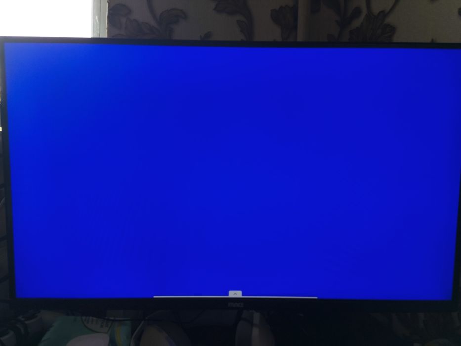 Монитор MAG 240Hz