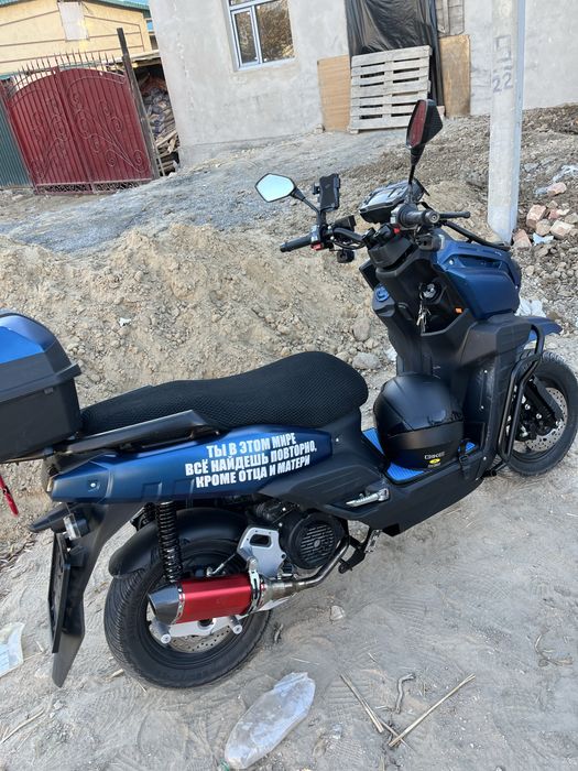 мопед танк 180сс