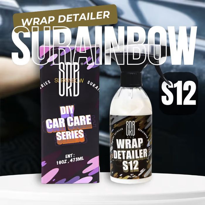 S12 – Детайлинг спрей за фолио