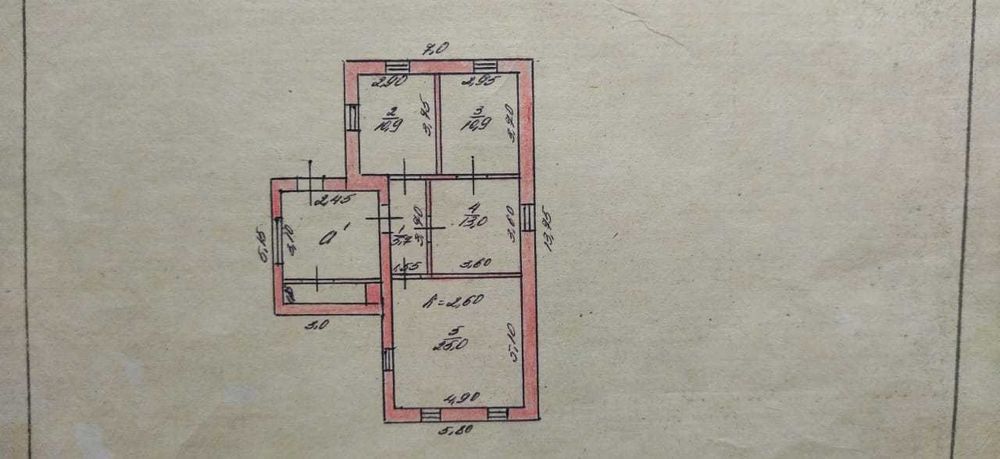 продам частный дом