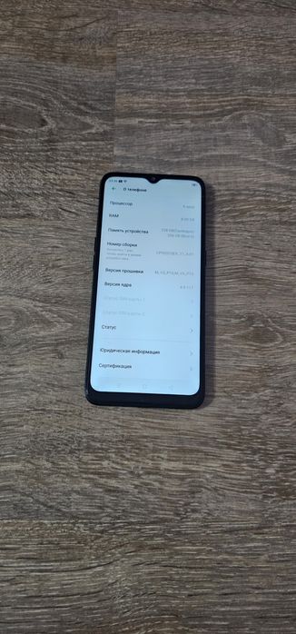 Продам Орро А31 (256гб)