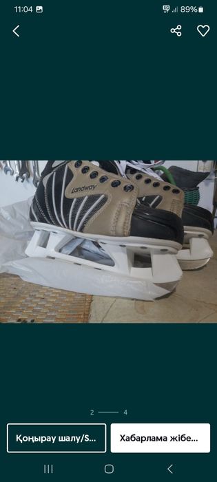 Срочно продам обув коньки