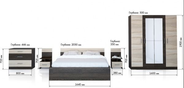 Спальный гарнитур