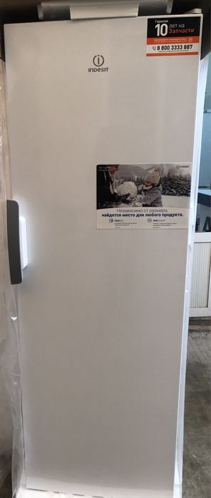 Marazilnik indesit