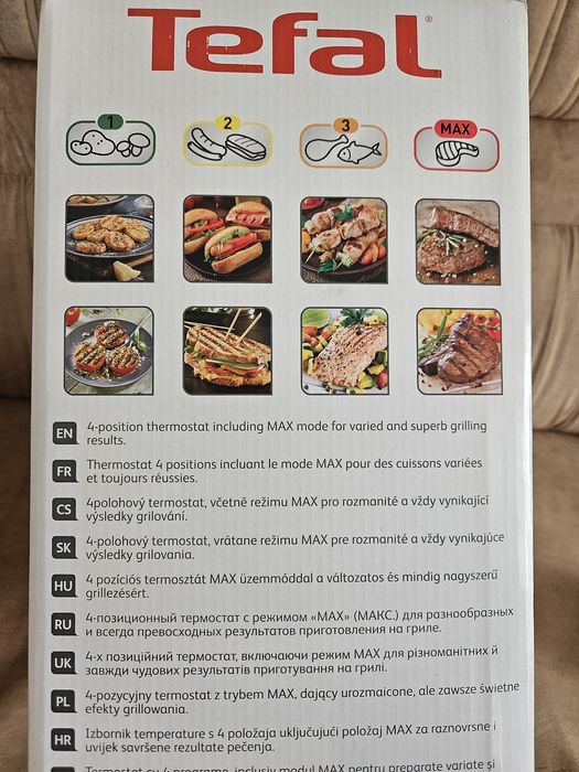 Продам Электрогриль