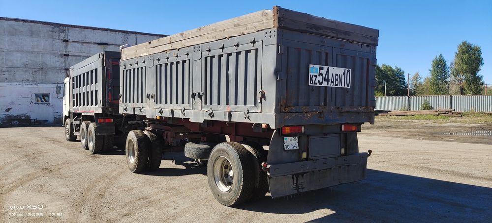 Продам Шахман с прицепом