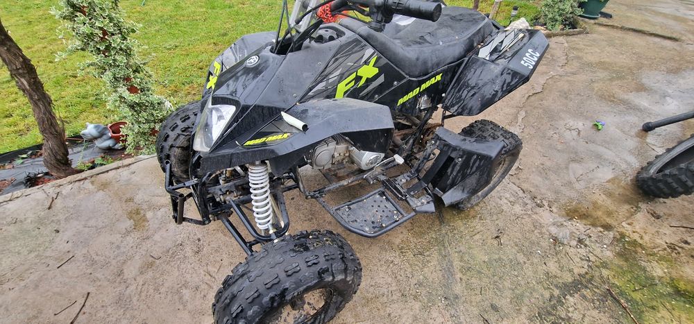ATV 150 кубика FX