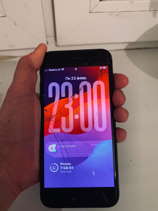 Аифон se 32к ватсапка жазындар