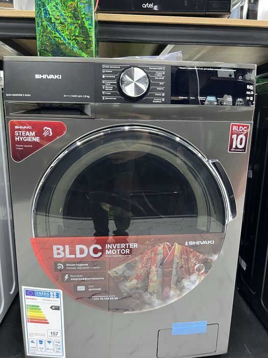 Стиральны машина автомат ARTEL 6кг