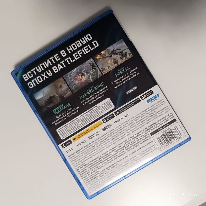 PS5 Диск игра BATTLEFIELD 2042