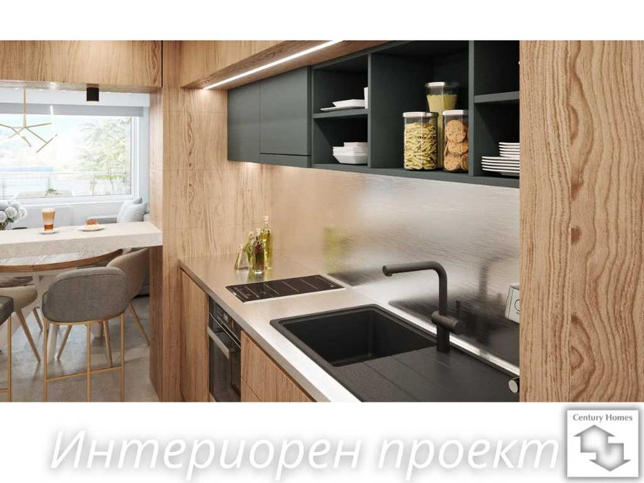 Продава се Двустаен апартамент в Велико Търново, Център - 70 кв.м за 1643 €/кв.м - Снимка #17