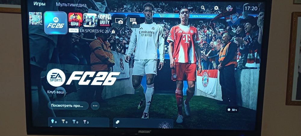 Продается Play Station 5