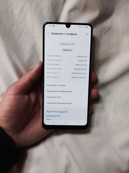 Samsung A31 | 4/64 | garantiyali