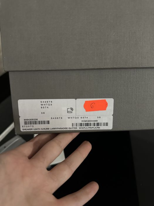 Adidasi Alexander McQueen