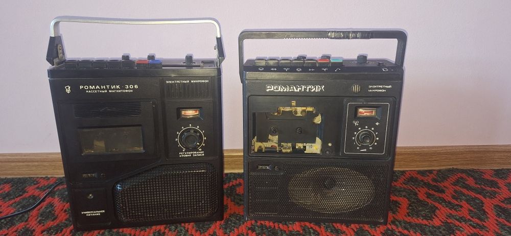 Романтика сотилади