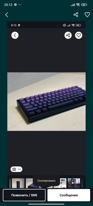 Mchose g75 pro, механика