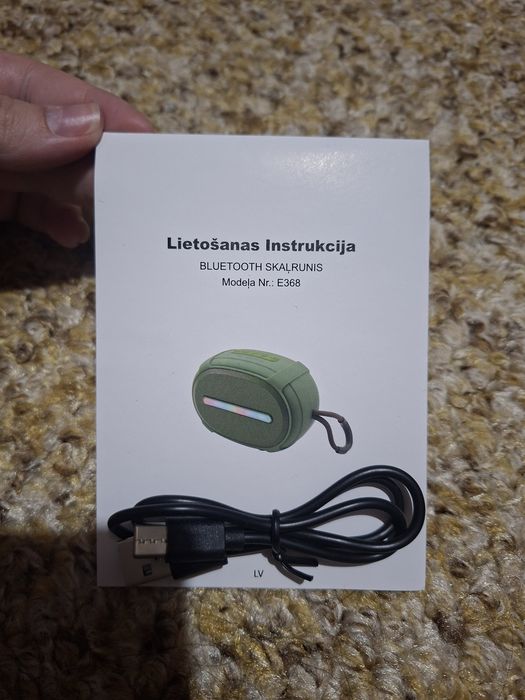 Bluetooth тонколона