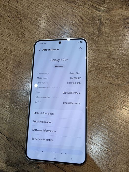 Samsung Galaxy s24 +