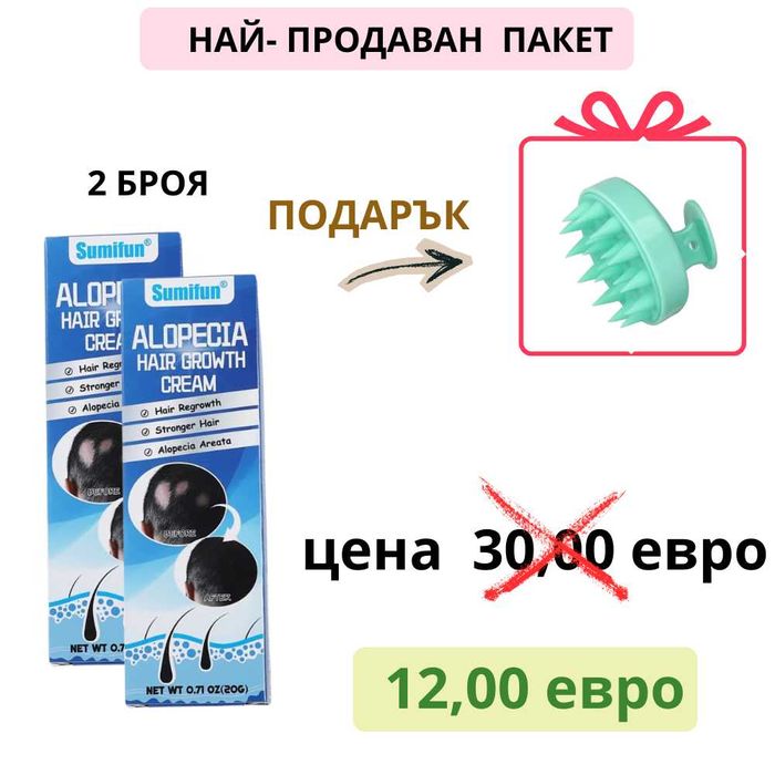 крем против алопеция