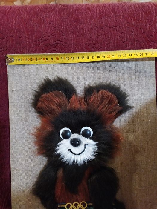 Старо пано мечето Миша от олимпиада в Москва 1980 г.