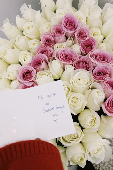 71 шт роза солмаган